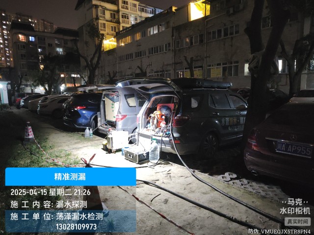 吴江区消防水管漏水检测维修公司电话